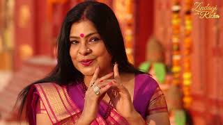 Folk Queen of India Malini Awasthi S1 Ep 1 [upl. by Even]