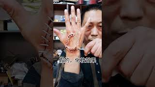 Film and TV wound makeup special effects makeup43 [upl. by Frasco717]