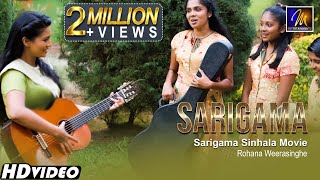 Sarigama  Sarigama Movie  Official Music Video  Sinhala Sindu [upl. by Retsevlys]