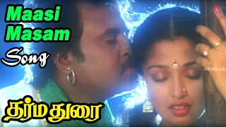 Dharmadurai  Dharmadurai full Tamil Movie Songs  Maasi Masam Alana Ponnu Video song  Ilaiyaraja [upl. by Jeunesse]