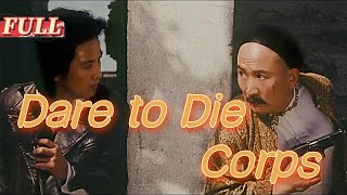 【ENG SUB】 Dare to Die Corps  Costume Action Movie  China Movie Channel ENGLISH [upl. by Trumaine]