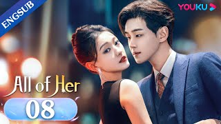 All of Her EP08  Widow in Love with Her Handsome Brotherinlaw  Meng XiLi Zhuoyang  YOUKU [upl. by Sucramad]