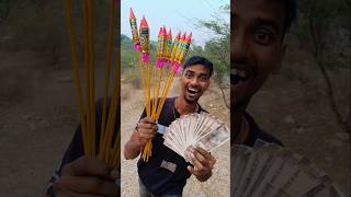 Bought a lot of rockets with Diwali money and gave it to my friend youtubeshorts viralvideo [upl. by Aneba]