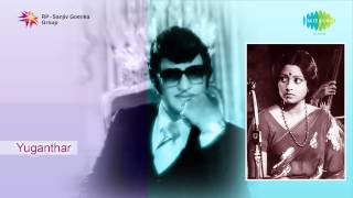 Yugandhar 1979 Full Songs Jukebox  NTR Jayasudha  Old Telugu Songs Collection [upl. by Inhsor]