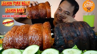 TRADITIONAL LECHON PORK BELLY ROLL  LECHON BAKA [upl. by Naesed]