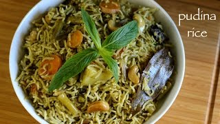 pudina rice recipe  mint rice recipe  mint pulao recipe  pudina pulao recipe [upl. by Washington]