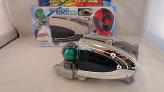 DX Kyu Buckle amp Futago Kyutama Review Uchu Sentai Kyuranger [upl. by Ewart]