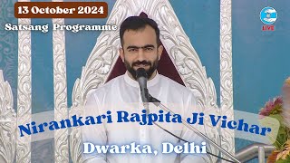 Nirankari Rajpita Ji Vichar  13 October 2024  Satsang Programme Dwarka  Delhi [upl. by Anerhs892]