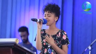 ዘማሪ ፌናን በፍቃዱ እጅግ ልቀህ በሀሳቤ LIVE WORSHIP  PRESENCE TV CHANNEL  WITH PROPHET SURAPHEL DEMISSIE [upl. by Nevil752]