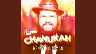 Chanukah the Best Simcha Machine [upl. by Eidda300]