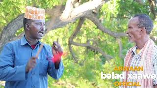 sheeko gaaban  oday maseeray dar daaran ma qaato  by abwaan belad xaawo [upl. by Anelac117]