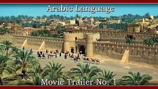 Movie trailer No 1 Arabic Language 4k with 9 subtitle [upl. by Bang]