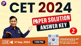 CET Exam 2024 Answer Key  2  CET 2024  CET Exam Analysis  cet cetexamexam2024 cetanswerkey [upl. by Gray]