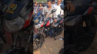 বিক্রি হয়ে হয়ে গেল ডিসকাভার Discover 125 bike [upl. by Goldsmith535]