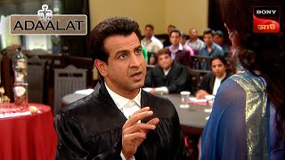 Adaalat  আদালত  Ep 82  22 Dec 2023  Full Episode [upl. by Otirecul]