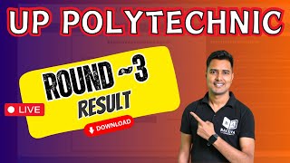 Up Polytechnic Round3 Result Kaise Check Kare  Polytechnic Round3 Seat AllotmentResult Download [upl. by Auohp]