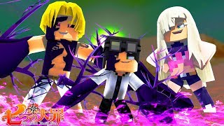 Minecraft Whos Your Family  O BEBÊ PODEROSO DO MELIODAS  Nanatsu no Taizai [upl. by Nosiaj]