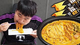 새벽1시에 두찜 신메뉴 매운맛 타코라구요 토핑추가해서 먹방  Mukbang [upl. by Aztilem837]