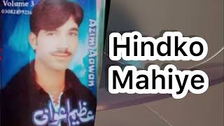 Azeem Awan  Hindko Mahiye Old Is Gold super Hit Hazara Vs Kashmiri Mahiye [upl. by Matrona14]