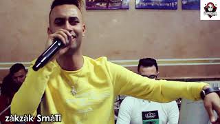 Cheb Midou Ft DjomaTi  Mabrok 3Lik Lkhatem  الشاب ميدو يعود من جديد و احسن ادا مبروك عليك لخاتم [upl. by Lyndsie368]