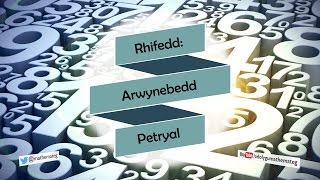 012 RhS Rhifedd Arwynebedd Petryal [upl. by Enitsahc]