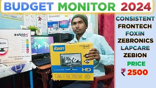 Budget Monitor For PC 2024  Consistent  Foxin  Lapcare  Frontech  Zebronics [upl. by Anissej]