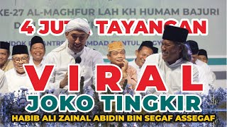 Joko Tingkir Wali Jowo  Habib Ali Zainal Abidin bin Segaf Assegaf dan AzZahir [upl. by Sairacaz]