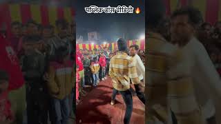 dance  कमर डैमेज  khesarilalyadav  trendingsong dance viralvideo bhojpuri trendingsong [upl. by Aicrag]