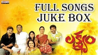 Lakshyam Telugu Movie Songs Jukebox II Gopichand Anushka [upl. by Yroger]