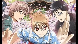 Chihayafuru temporada 3 Capitulo 1 sub español Mira la Descripcion [upl. by Rollin]