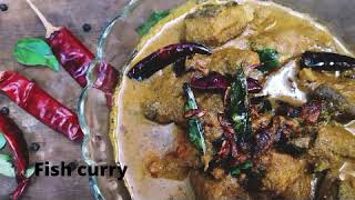 തനി നാടൻ വർത്തരച്ച മീൻ കറി  kerala style fish curry  Ep 18 [upl. by Nayrb208]