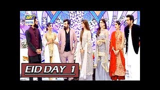 Good Morning Pakistan  Eid Special Day 1  22nd August 2018 [upl. by Hofmann125]