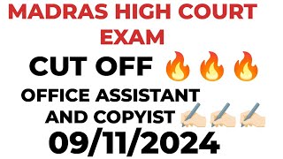 MHC CUT OFF EXPLAINED EXPECTED CUT OFF MARKS MINIMUM CUT OFF office assistant ampcopyist attender 2024 [upl. by Yelsgnik]