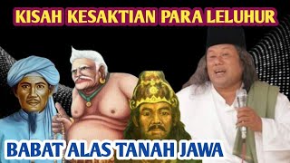 Gus Muwafiq Terbaru 2024 Kisah Kesaktian Babat Alas Tanah Jawa [upl. by Acie]