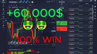 Binary OPTIONS New strategy 2024  How I earn 60000 in 1 trade in Pocket Options [upl. by Akirdnuhs247]