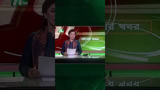 লক্ষ্মীপুরে লোকালয়ে ধরা পড়লো কুমির ntv shortvideo news viralvideo video [upl. by Teyugn56]