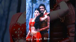 Roja Kadale  Anegan  Whatsapp Status  anegan harrisjayaraj trending reels whatsappstatus [upl. by Nniroc]