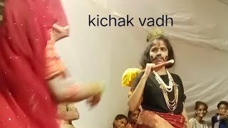 kichak vadh part 2danceperformance navratri mahakli [upl. by Marybeth388]