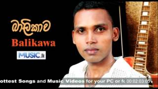 Balikawe Paravi Raana  Saman Indika wwwMusiclk [upl. by Maclay]