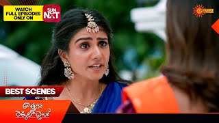 Kothaga Rekkalochenna  Best Scenes 13 Sep 2024  Gemini TV [upl. by Yellhsa179]