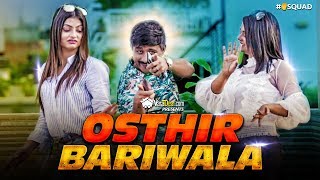 Osthir Bariwala by Mango Squad  Shamim Hasan Sarkar  Ziaul Hoque Polash [upl. by Odraode358]