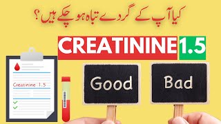 Creatinine 1 5 How BAD is it ENG SUBS  Dr Awais Zaka  Episode 135 [upl. by Airamas]