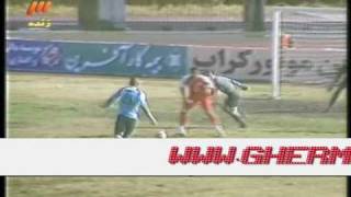 Perspolis vs Damash Gilan  IPL  040209 [upl. by Adnolrehs]