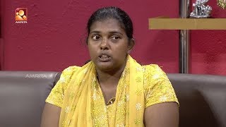 Kathayalithu Jeevitham  REENA STORY Episode 1 AmritaTV [upl. by Aicac]