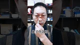 Film and TV wound makeup special effects makeup50 [upl. by Sul]