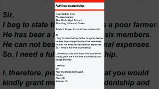 Application for a full free studentship [upl. by Kaiulani]