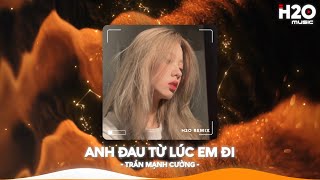 Nhạc Remix TikTok Triệu View  BXH Nhạc Trẻ Remix Hay Nhất Hiện Nay🎼Top 20 Nhạc TikTok Hay 2024 [upl. by Reffotsirk]