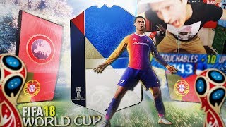 RONALDO amp PACK DU SIÈCLE 20  Pack opening FIFA18 mode Coupe du Monde [upl. by Eden]