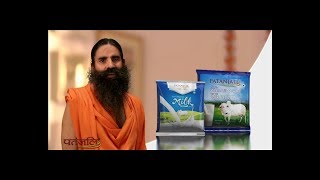 Patanjali Cow Milk Powder  Product by Patanjali Ayurveda [upl. by Demetrius]