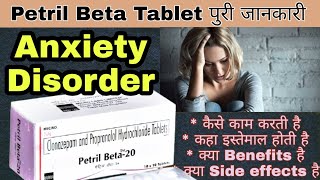 Petril Beta Tablet Uses  Dose  Side Effects  Clonazepam amp Propranolol Hydrochloride Tablet [upl. by Ambert]